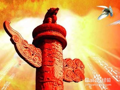 如何进行职业规划：[2]职业目标设定