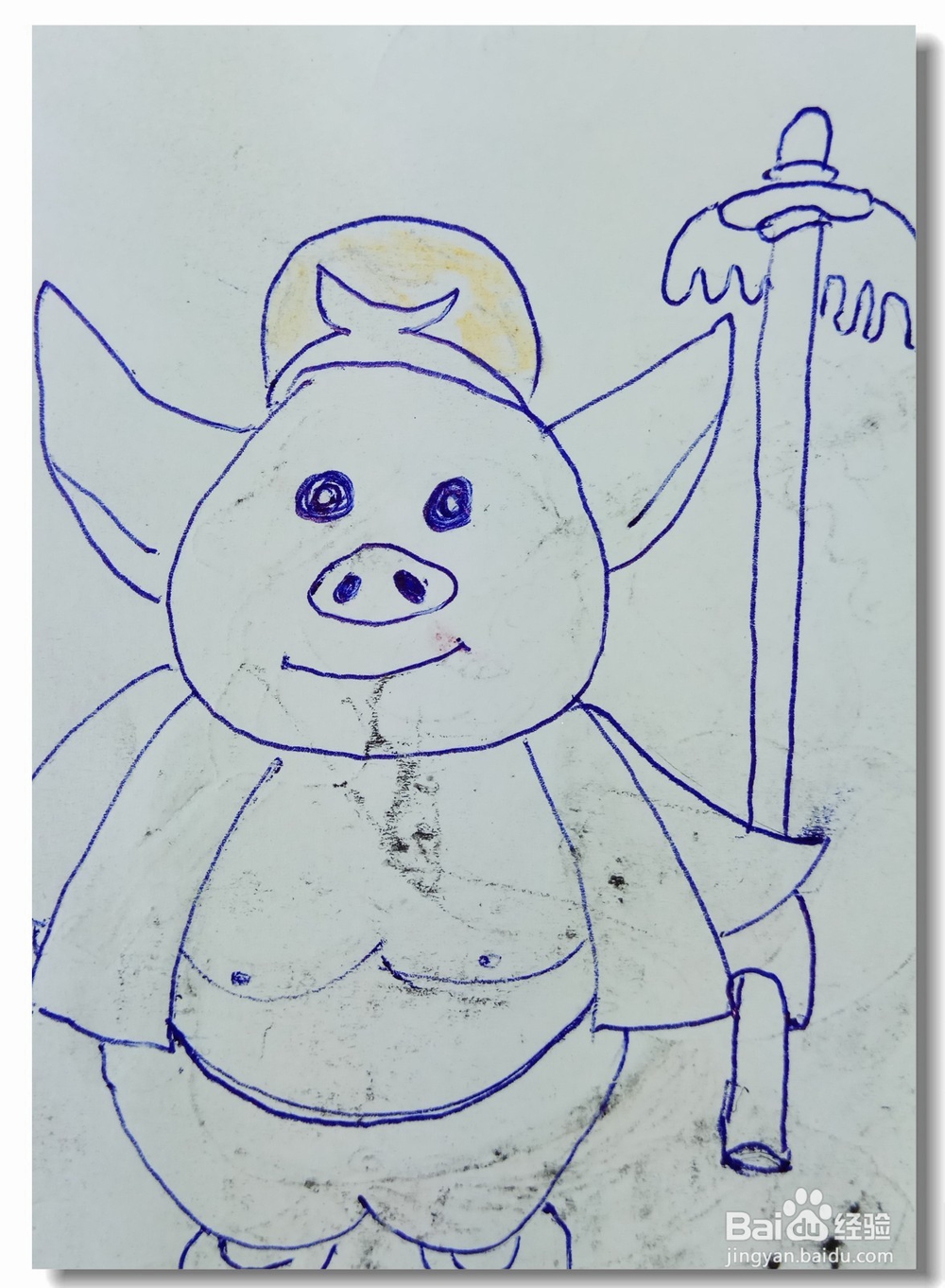 这样画简笔画“猪八戒来了”？