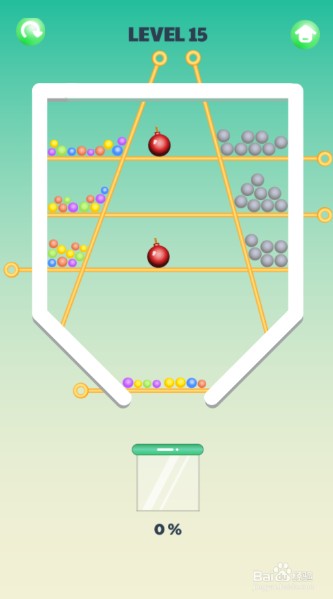 Smart Ball的Level 15怎样通关