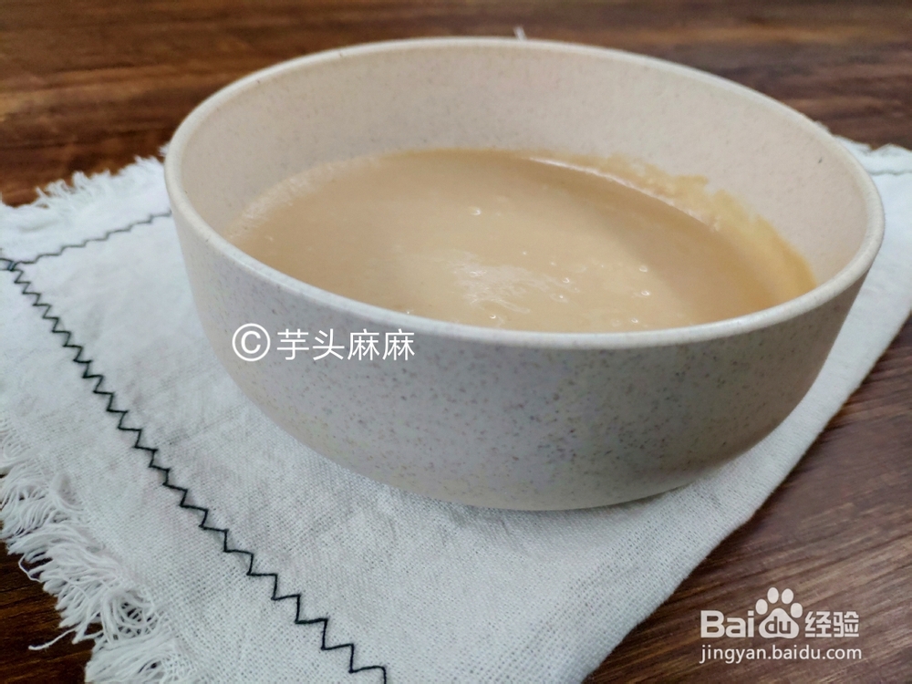 好吃到哭的家庭花生酱