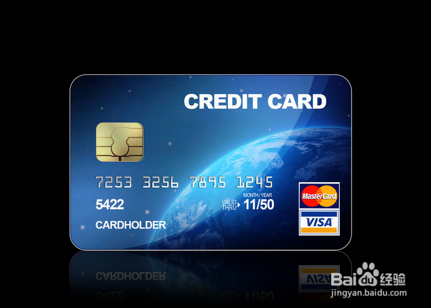 <b>哪种信用卡容易申请</b>