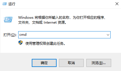 电脑怎么查看系统是否激活成功？