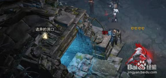 《暗黑破坏神不朽》快速升级攻略