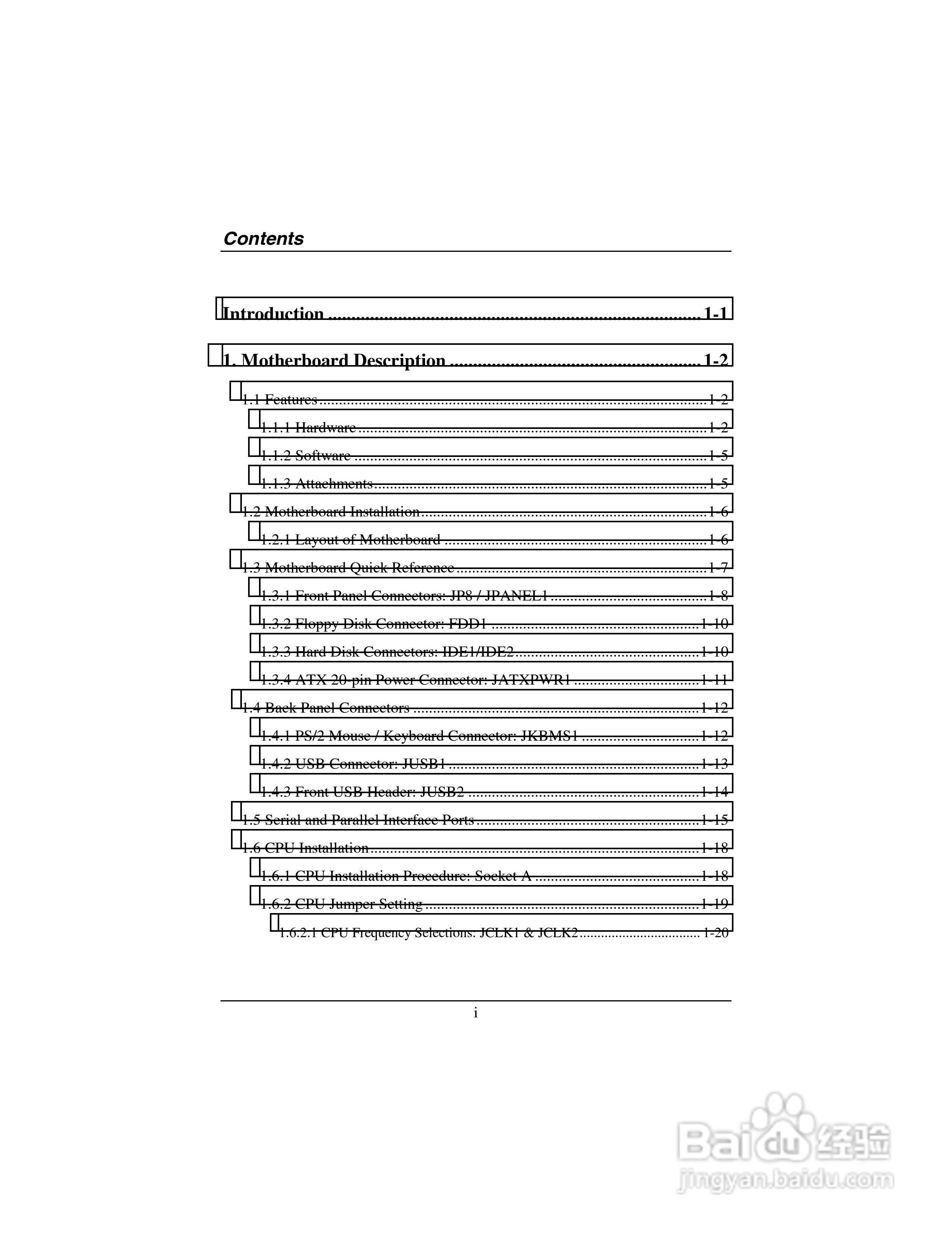 映泰M7VKD主板英文版说明书:[1]