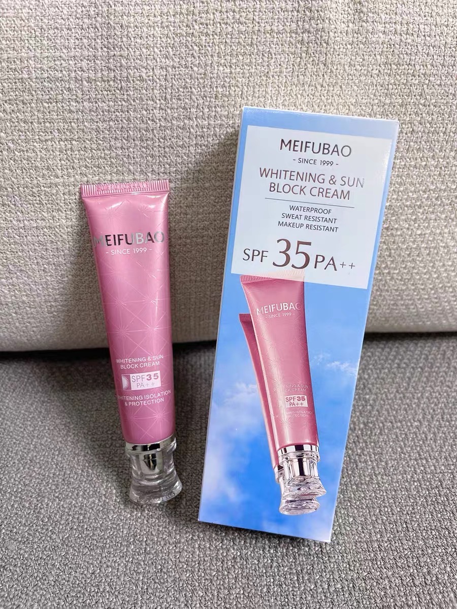 有了这几款防晒霜,晒黑?不存在的!