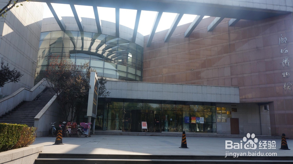 买房需要注意哪些周边的配套