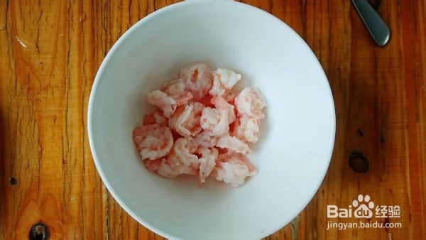 七夕为他（她）下厨房 西芹百合虾仁