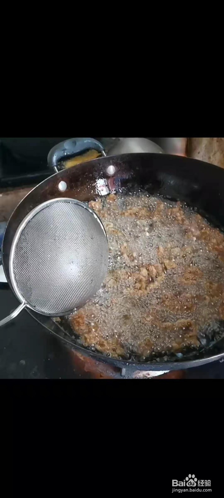 糖醋里脊的做法