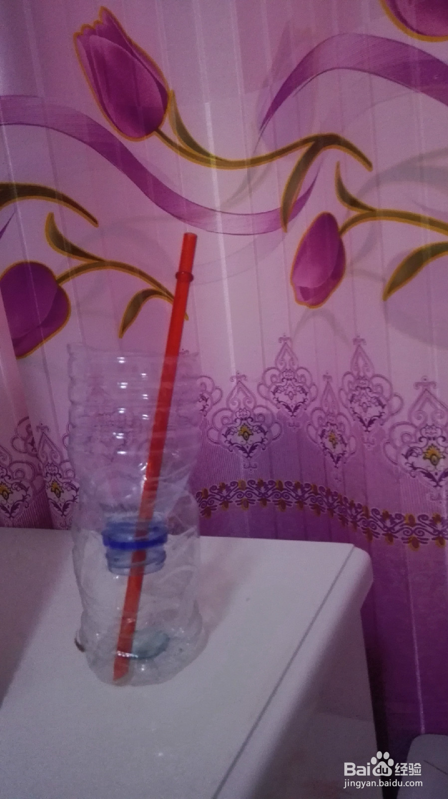 矿泉水瓶子可以这样用