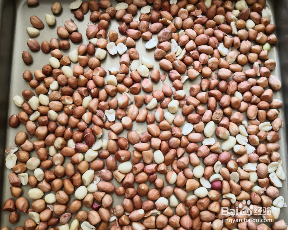 一个人做花生酱