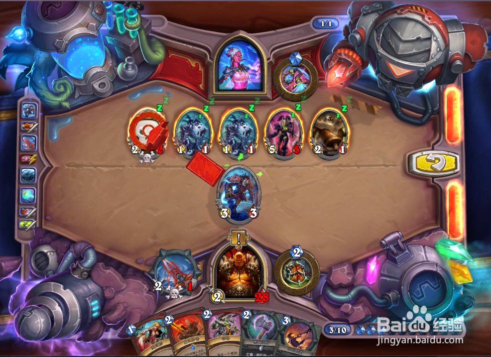 炉石砰砰计划恶魔学者迪兰3/5作战武器怎么过