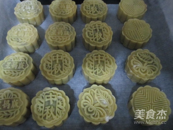 广式豆沙板栗月饼