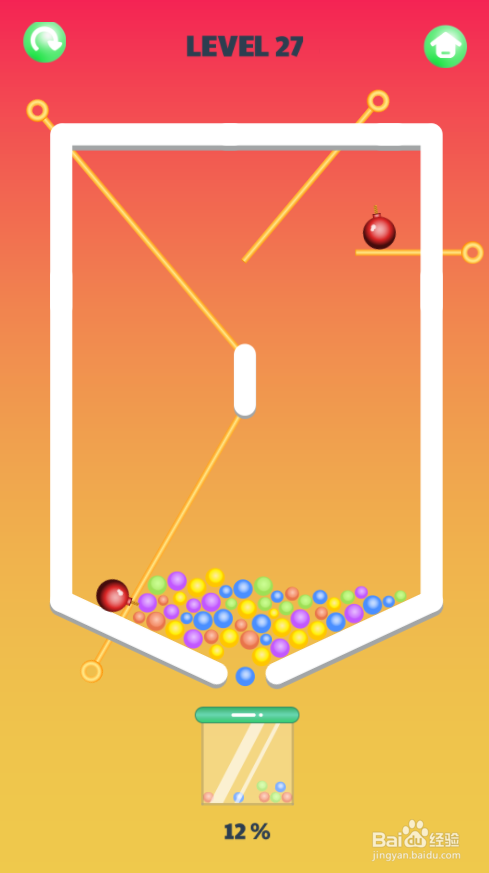 Smart Ball的Level 27如何通关