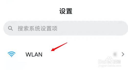 使用miui相机扫描二维码自动识别怎么用