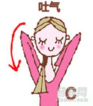 漫画演绎瘦脸瑜伽动作