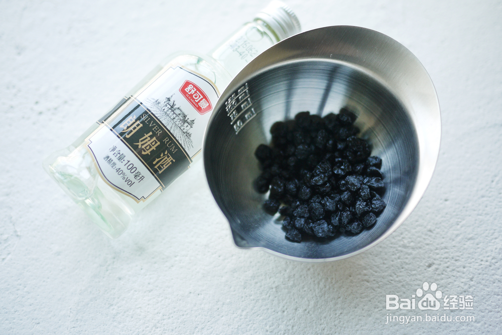 我给姐姐做蓝莓红茶费南雪