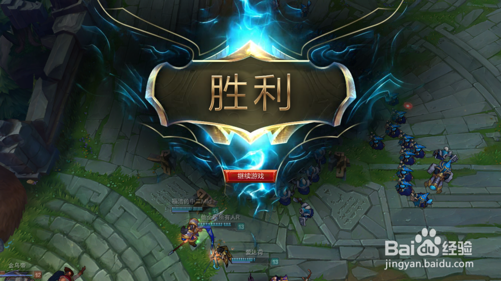 如何使用圣锤之毅波比打野