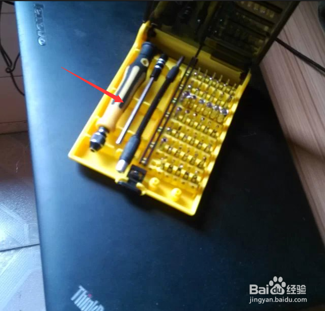 电脑E430拆机图解