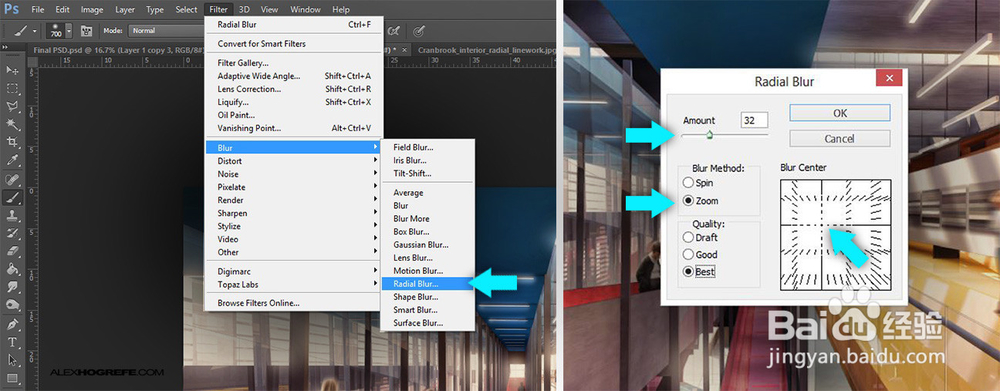 【渲染】穿越时空—创意云Sketchup径向模糊渲染