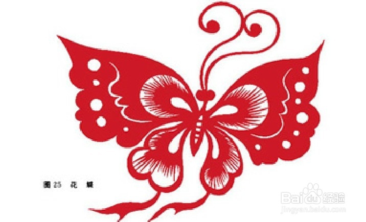 教你如何剪纸：[10]蝴蝶的剪法