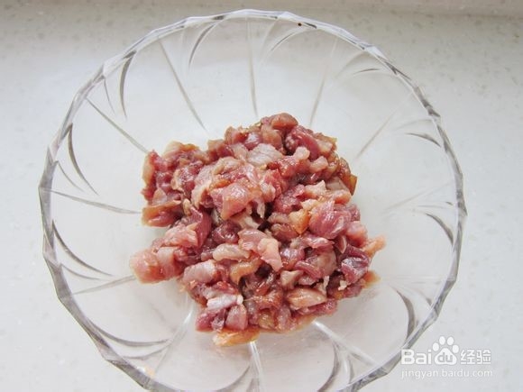 芹菜猪肉夹饼
