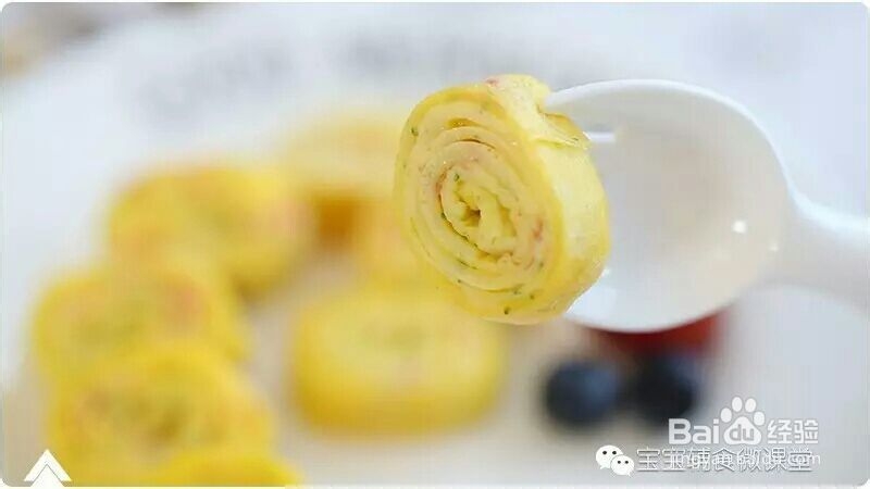 香味浓郁的蔬菜蛋