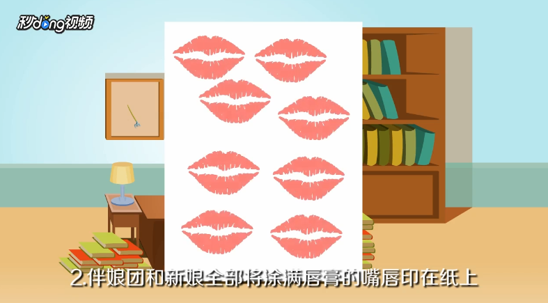 婚礼堵门接亲如何整新郎