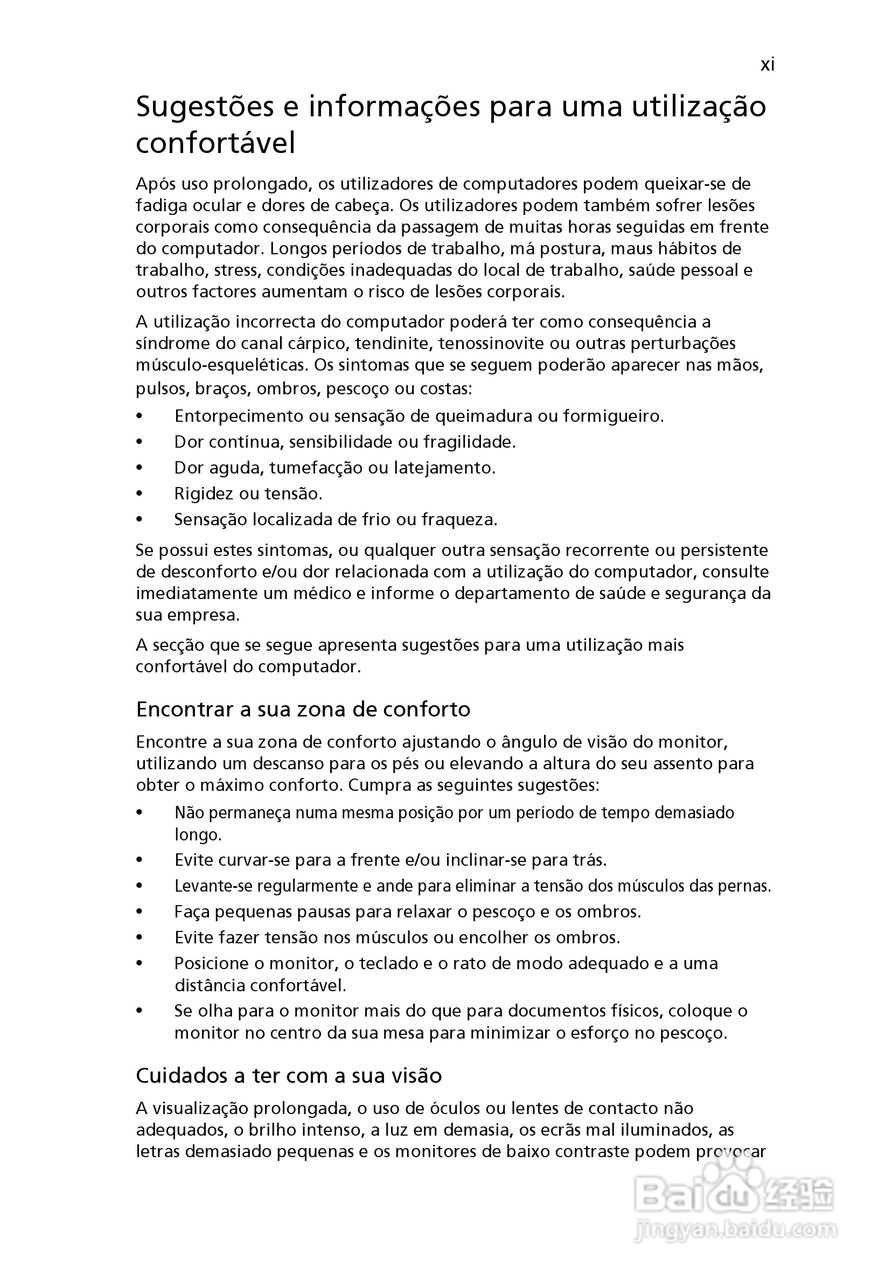 ACER宏基Aspire 5951G笔记本说明书:[41]