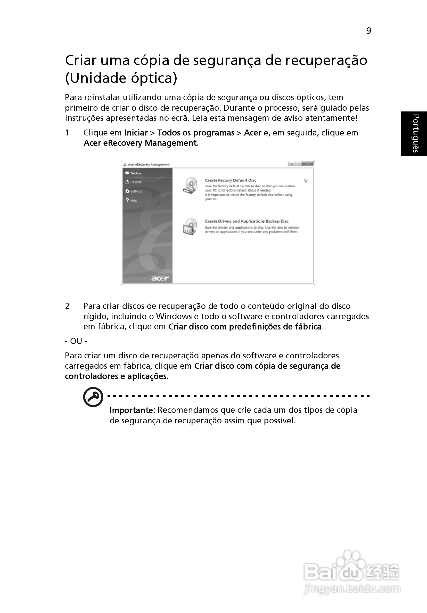 ACER宏基Aspire 5951G笔记本说明书:[43]