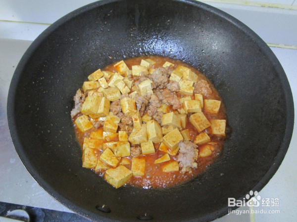 教你做酱烧肉末豆腐