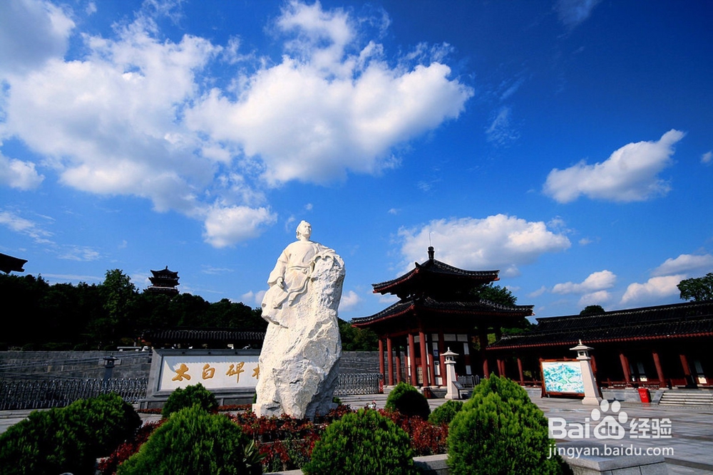 绵阳热门旅游景点