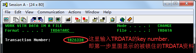Infor XA ERP如何解锁TRDATA资料锁住问题