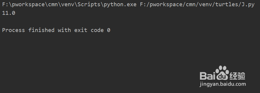 python如何处理excel数据