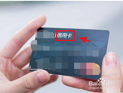 没激活的银行卡能往里面打钱么?