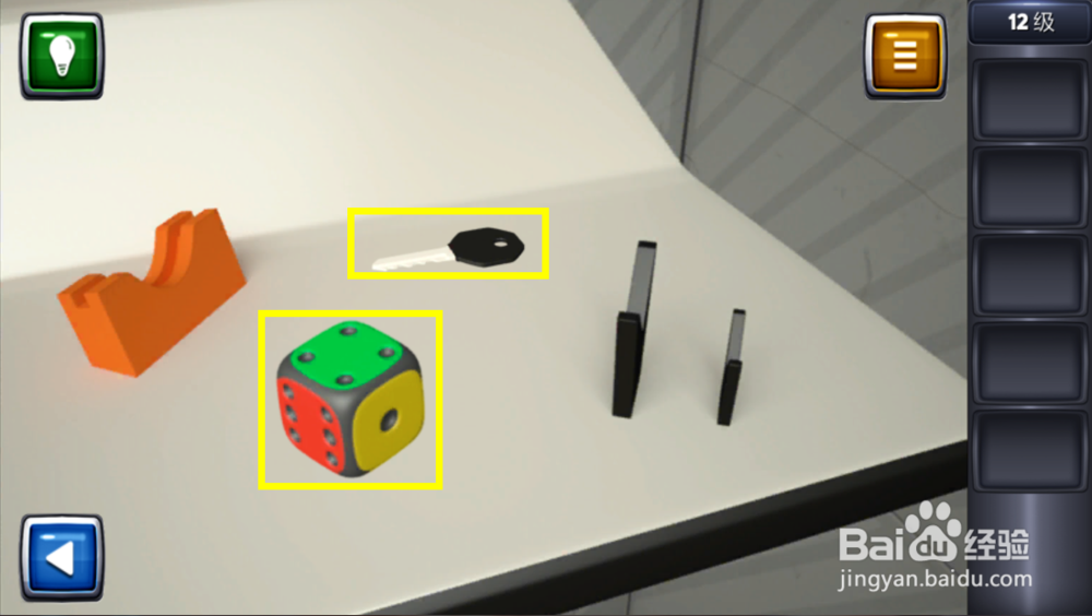 逃生挑战3图文攻略：[12]12级