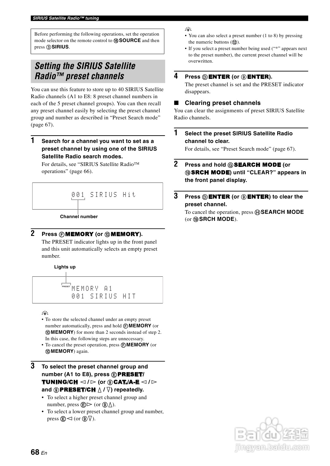 YAMAHA RX-Z7扩音机说明书:[4]