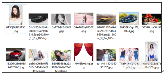 一键重命名百张图片