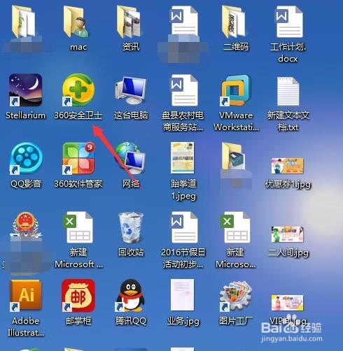 如何测试自己家网络的宽带速度