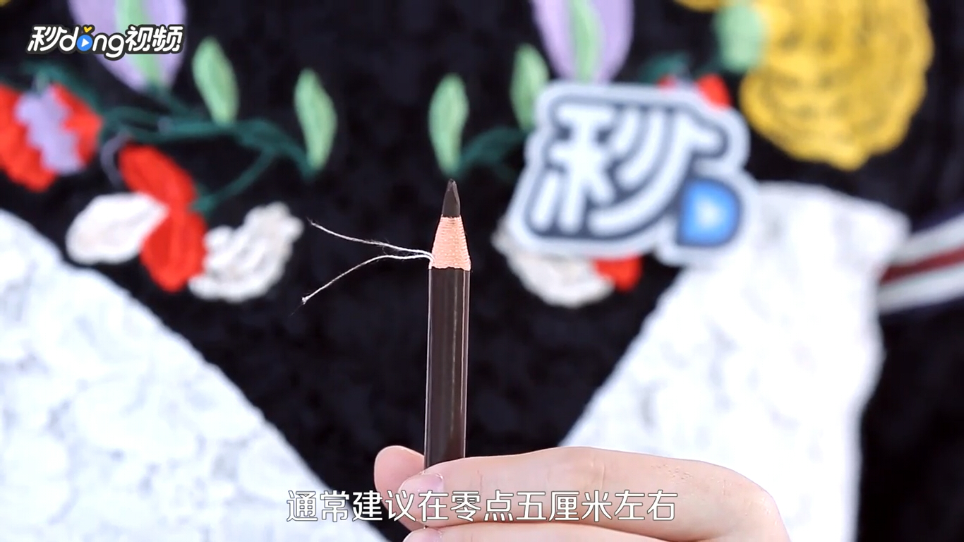 拉线眉笔的正确用法是什么