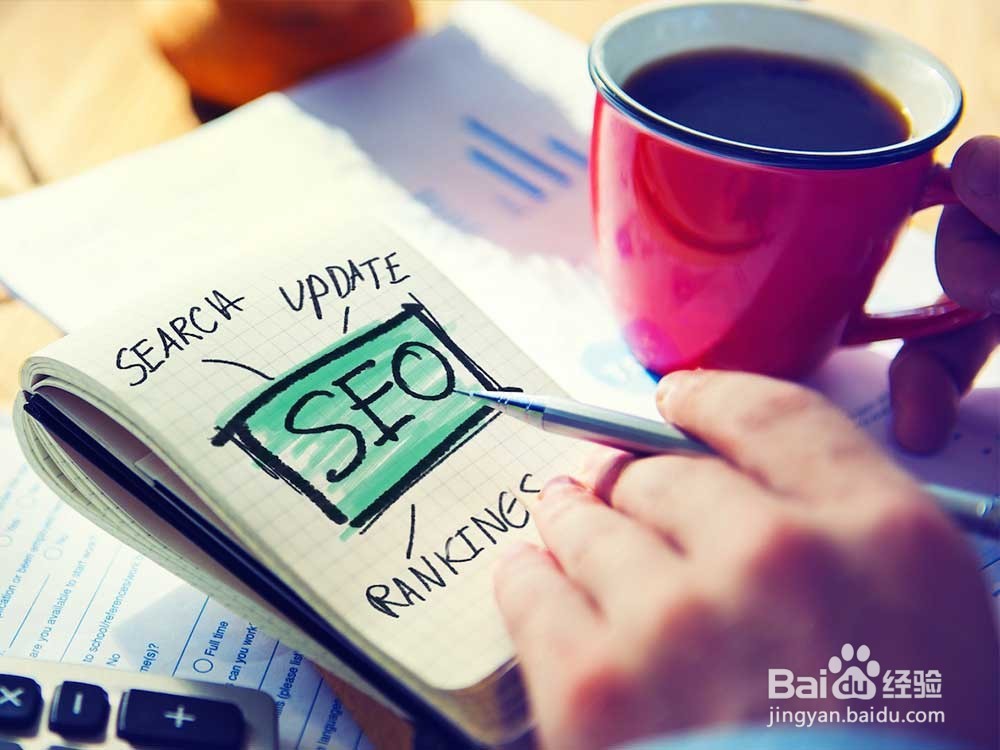 简历制作最重要的6个技巧