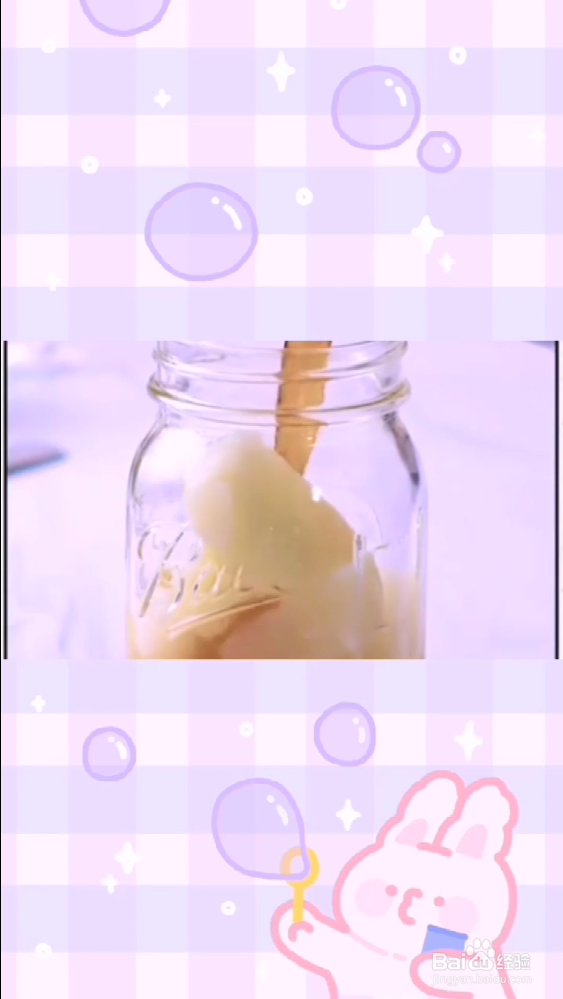 如何在夏日解暑?