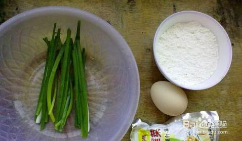 一步步做大家都喜欢的葱香榨菜饼