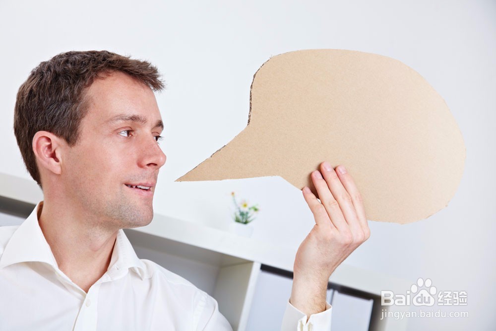 如何正确解读姑凉们所说话的真正含义