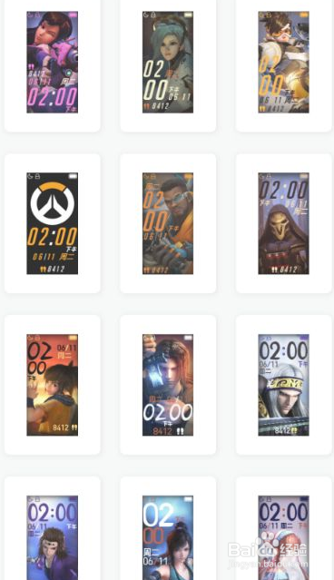 小米6手环怎么设置壁纸