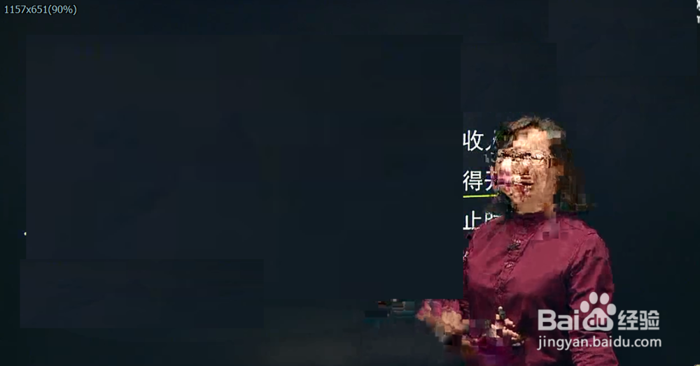 建筑识图教程