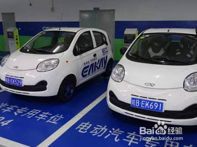 租车发票怎么开？