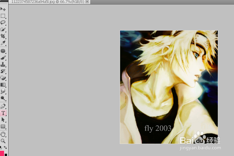 PhotoshopCS5涂抹工具的使用方法