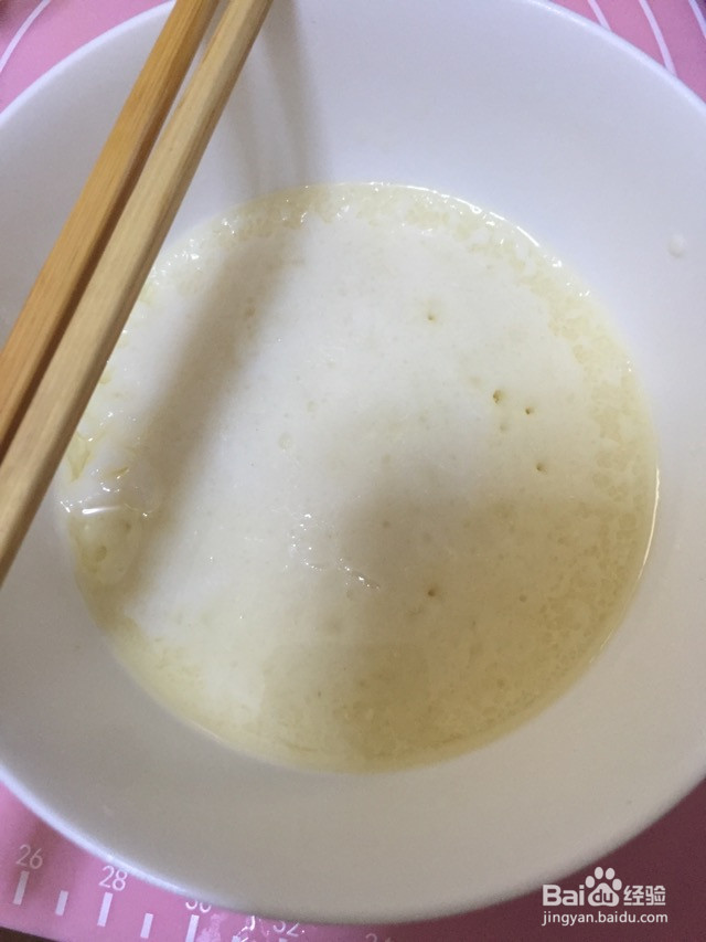 冰皮月饼的做法
