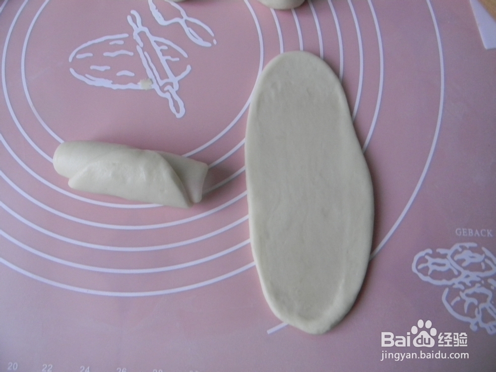 美味点心——椰蓉糖酥饼