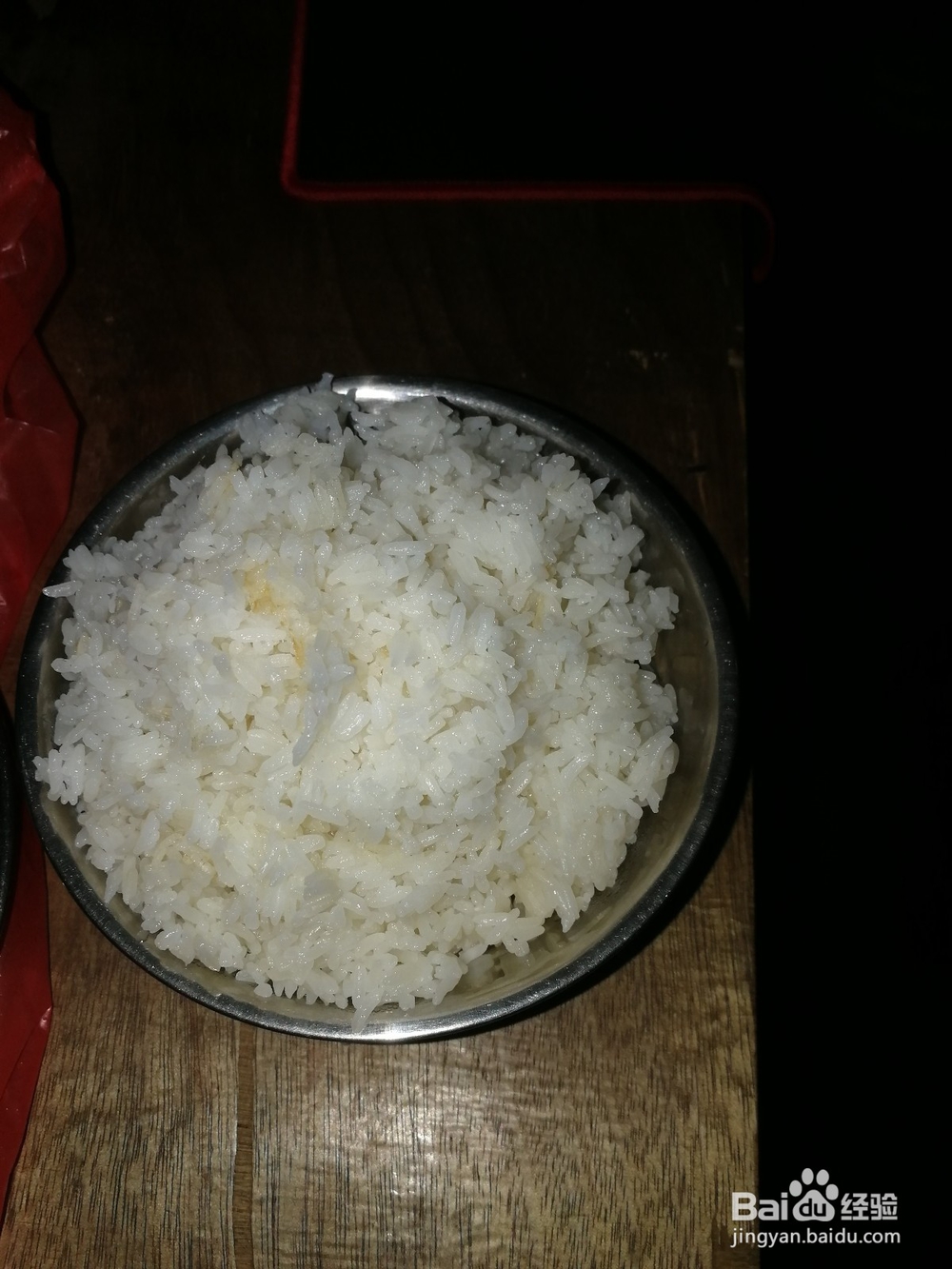 如何电饭锅做好吃的饭？